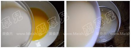 Microwave Milk Stewed Eggs recipe