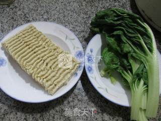Jun Die Cai Boiled Corrugated Noodle recipe