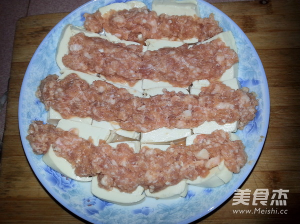 Steamed Tofu with Minced Meat recipe