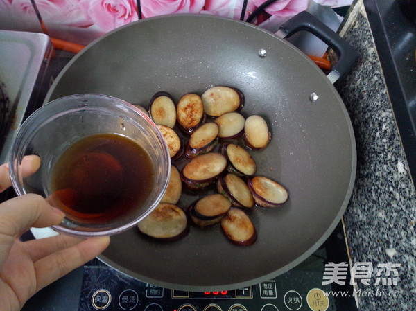 Pan-fried Eggplant Box recipe