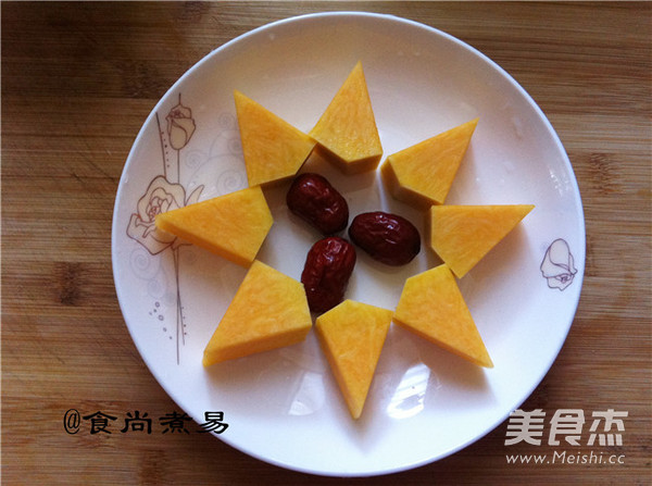 Steamed Pumpkin with Red Dates and Lotus Seeds recipe