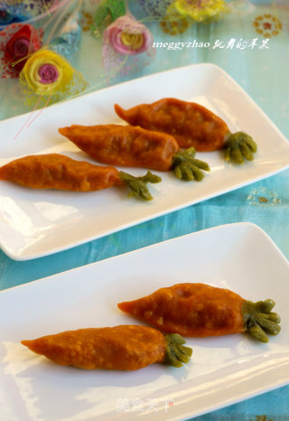 Steamed Carrot Dumplings recipe