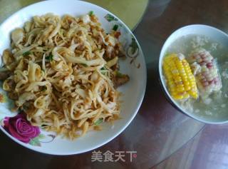 Fried Hor Fun with Sliced Pork recipe