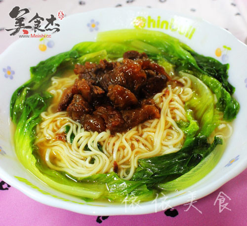 Braised Beef Brisket Noodles recipe