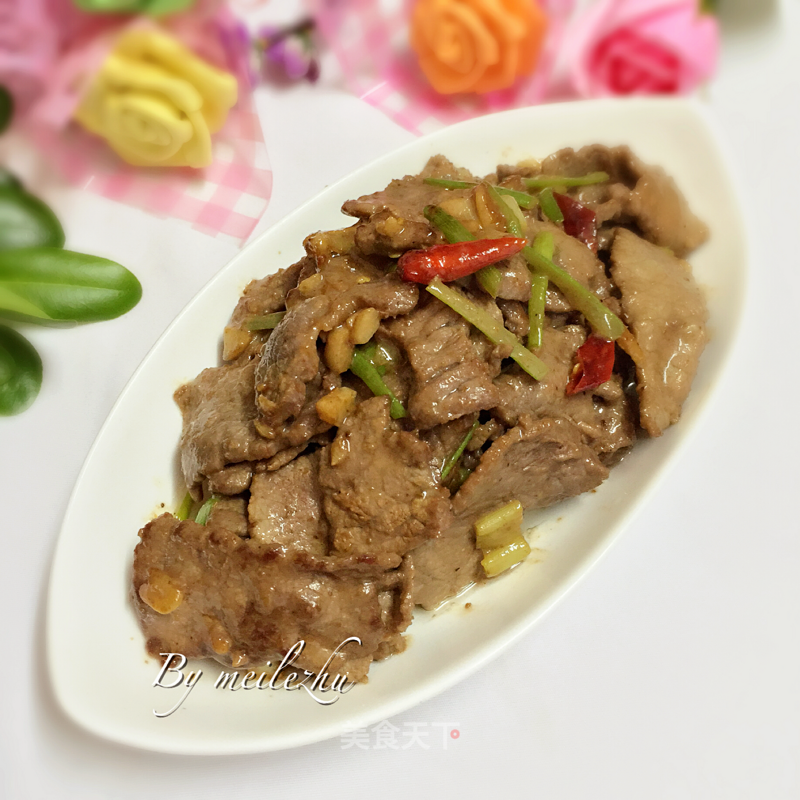 Stir-fried Beef with Green Onions recipe