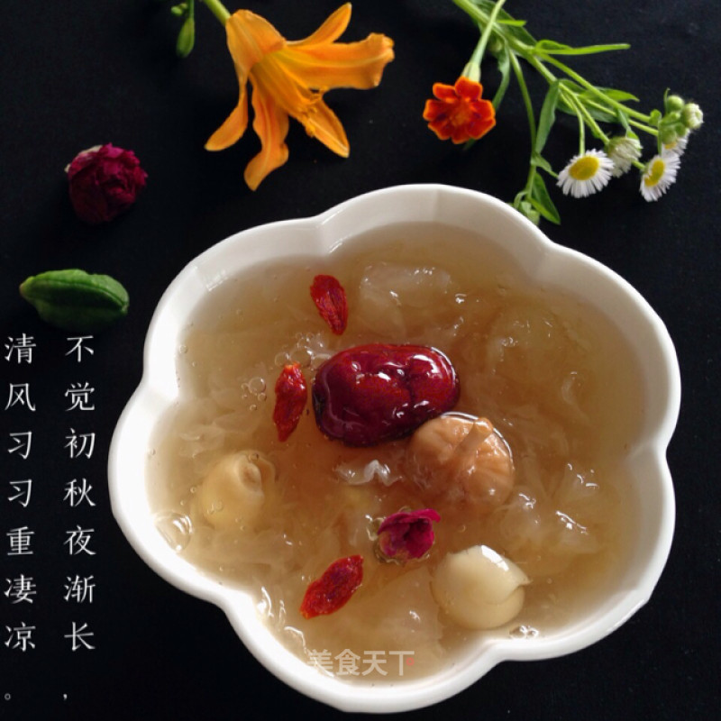 Saponin Rice, Fig and Tremella Soup recipe