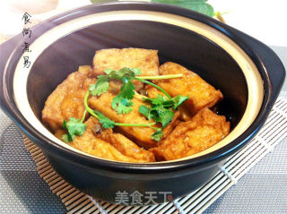 Dongjiang Stuffed Tofu recipe