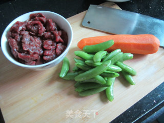 Stir-fried Beef with Sweet Beans recipe