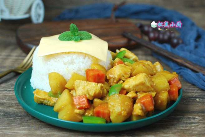 Curry Cheese Chicken Rice recipe