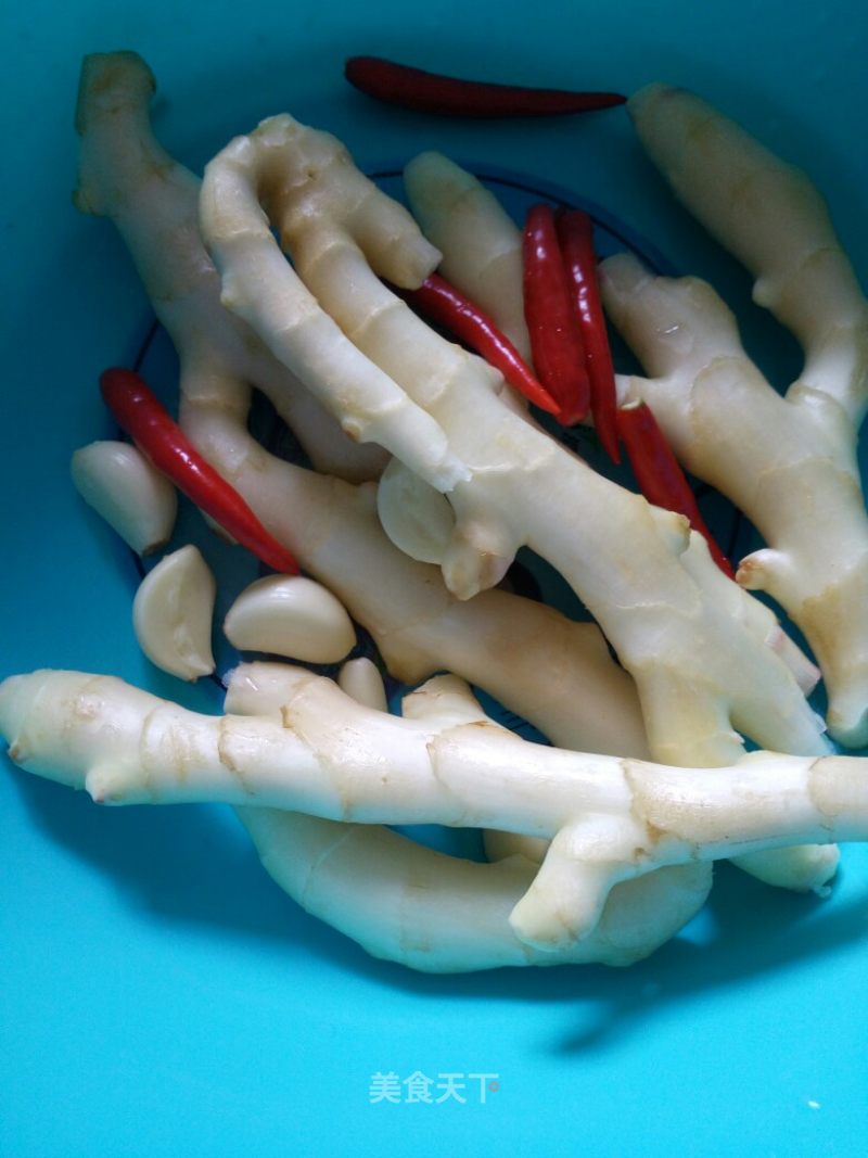 Pickled Sour Ginger recipe