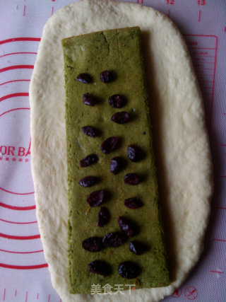 #柏翠大赛#the Combination of Chiffon Cake and Bread--effie Roll recipe