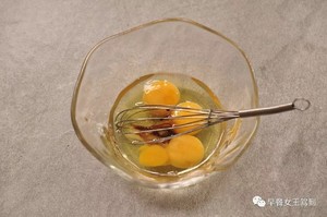 Sakura Thick Egg Yaki recipe