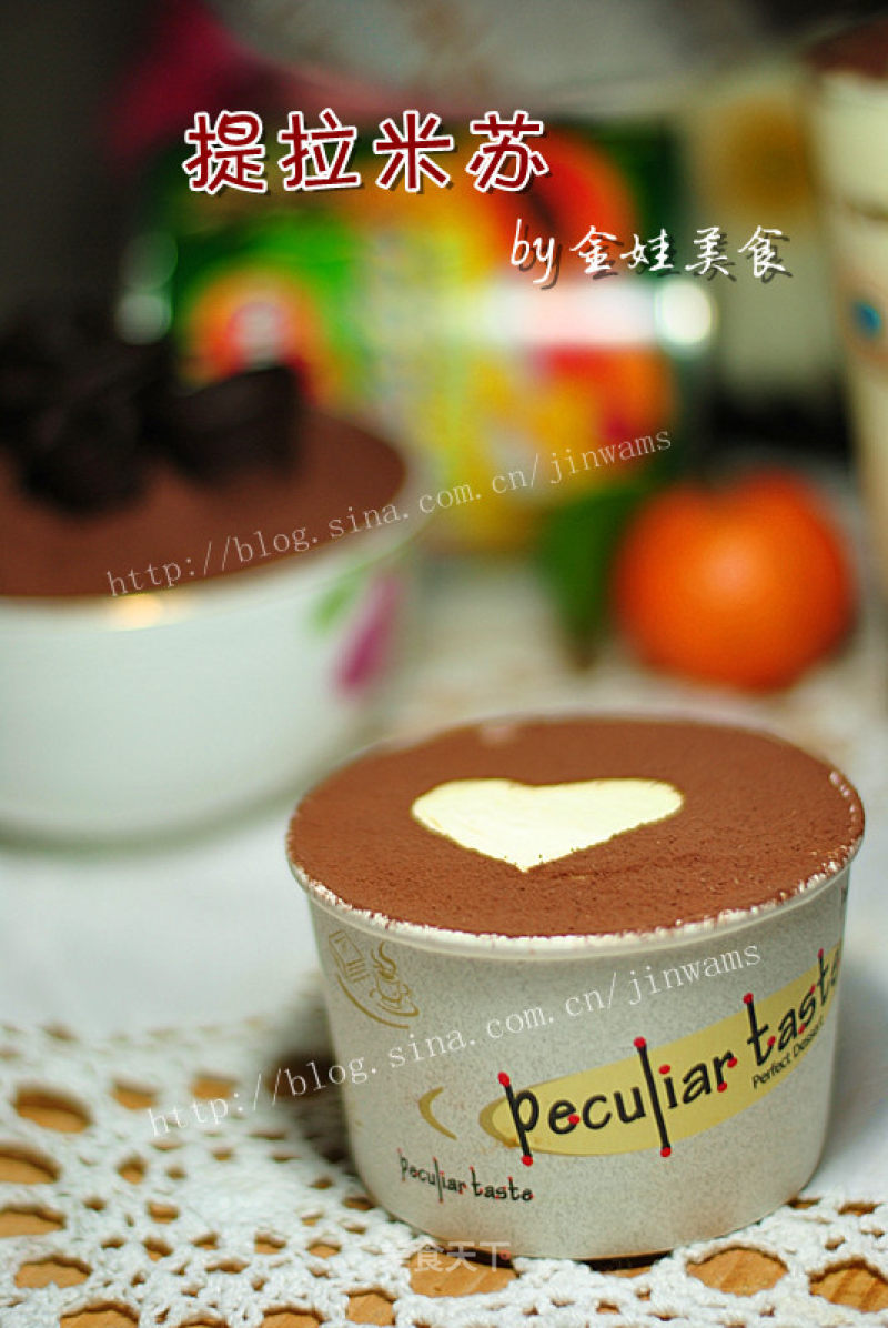 Romantic Love Dessert---【tiramisu】 recipe