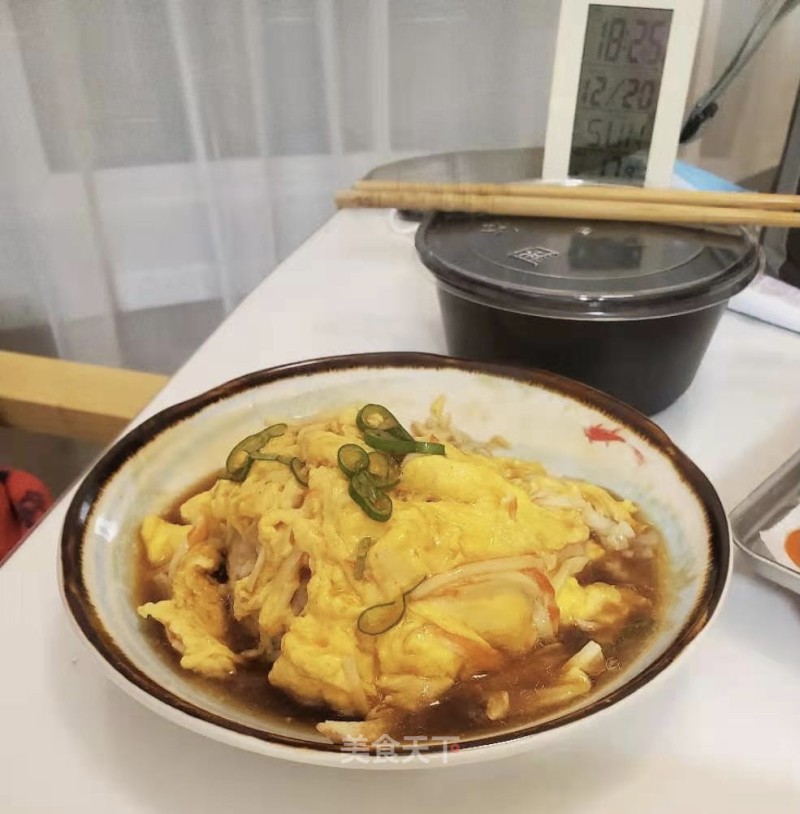 Delicious Tianjin Rice recipe