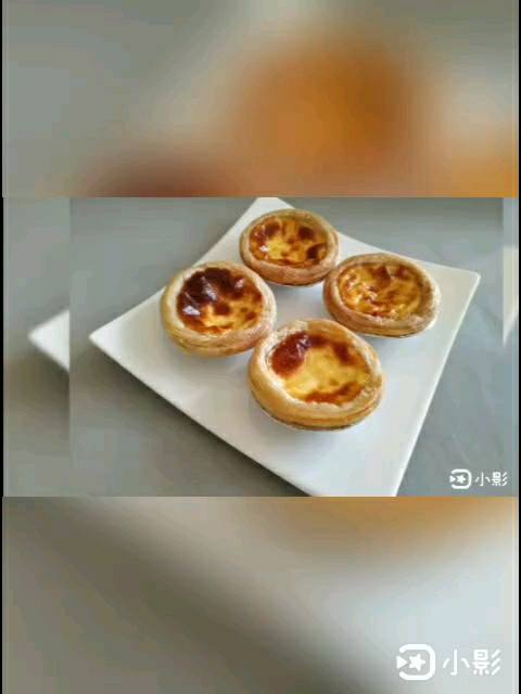 Delicious and Simple Egg Tart recipe