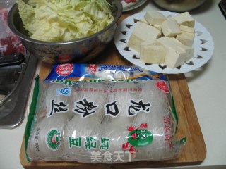Zhu Yuanzhang's Favorite-pearl Jade and White Jade Soup recipe