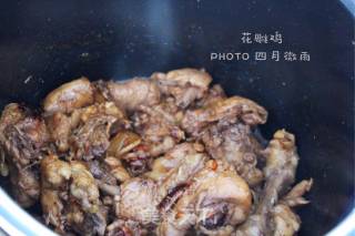New Year's Eve Dinner-huadiao Chicken recipe