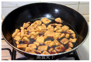 Marinated Dried Tofu recipe