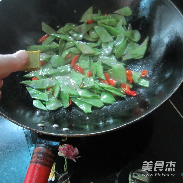Curry Emei Beans recipe