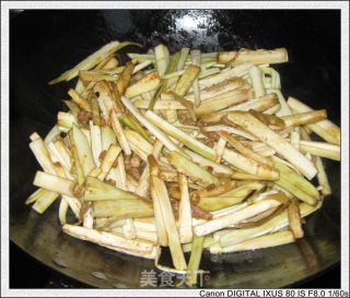 Shredded Eggplant recipe