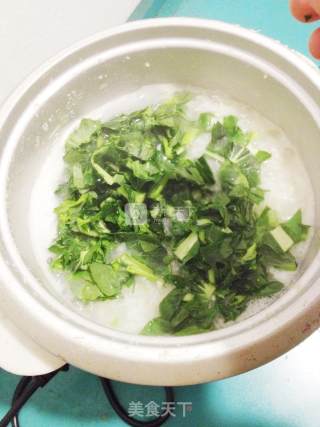 Whitebait Vegetable Cocoon Congee recipe