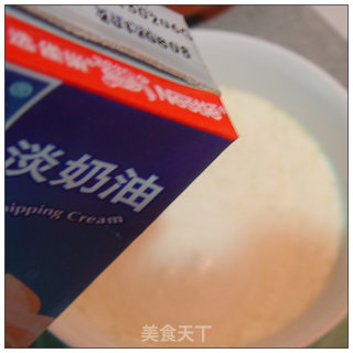 The Bear Story of Bears Also Love to Eat Pudding-three-color Soy Milk Pudding recipe