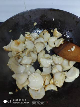 Pleurotus Eryngii in Oyster Sauce recipe
