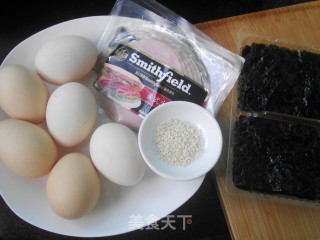 #四session Baking Contest and It is Love to Eat Festival#ham and Seaweed Baked Egg Bun recipe
