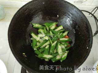 Scrambled Eggs with Okra recipe