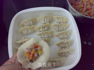 Color Pepper and Meat Dumplings recipe