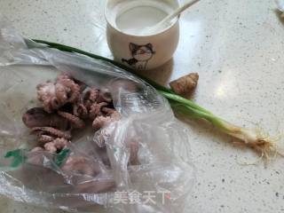 Laoganma Grilled Octopus recipe