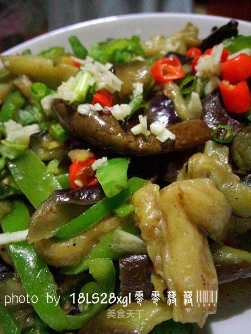 Eggplant with Garlic and Green Pepper recipe