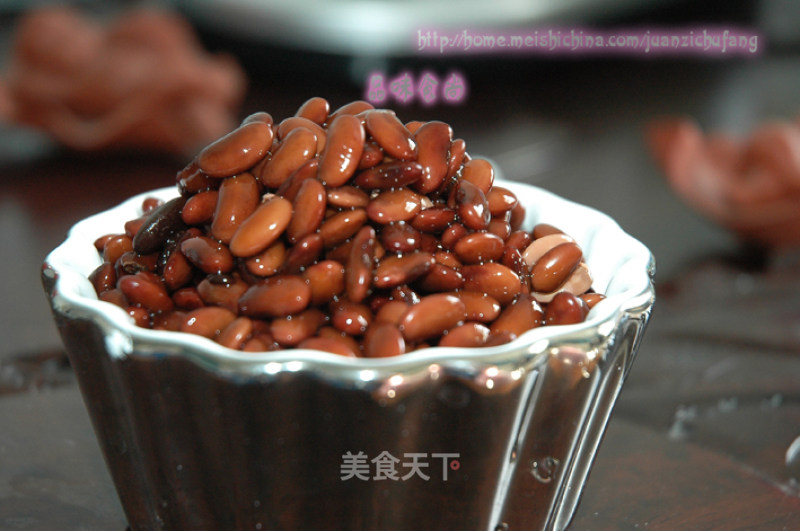 Vinegar Soaked Black Beans recipe