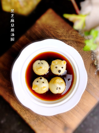 Black Sesame Tofu Dumplings