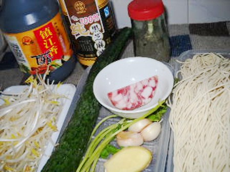 Colorful Cold Noodles recipe