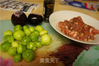 Stir-fried Lamb with Black Pepper, Green Onion and Kale recipe