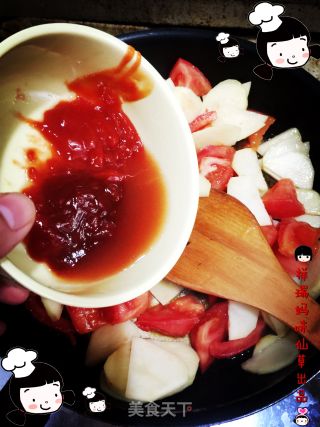 Xiancaoge Private Kitchen (pregnancy Mommy)-soft Waxy Sweet and Sour (tomato Stuffy Potatoes) recipe