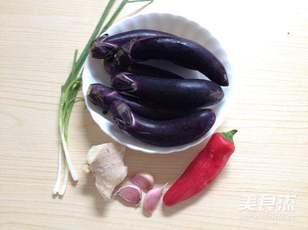 Braised Eggplant in Oil recipe