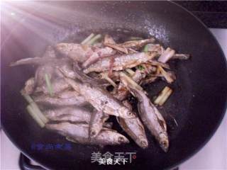 Baked Dried Fish with Scallions recipe