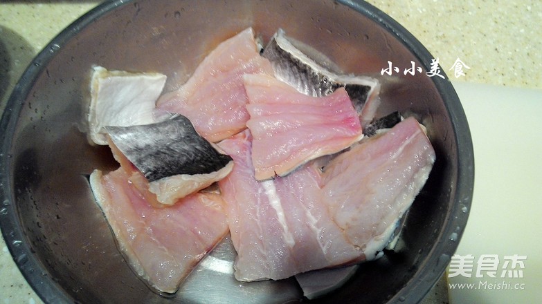 Home-style Cooking of Boiled Fish recipe