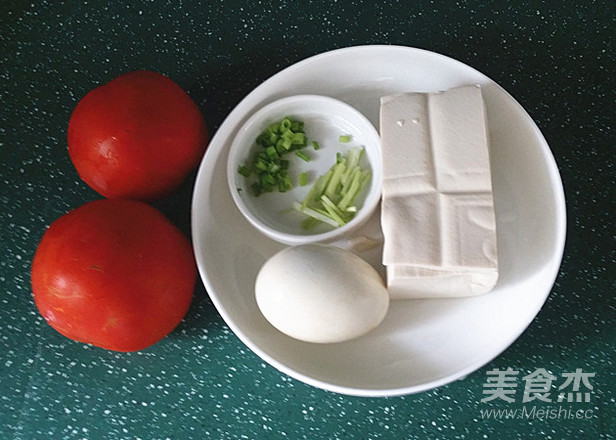 Braised Tomato with Crab Yolk Tofu recipe