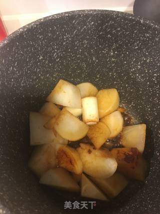 Braised White Radish recipe