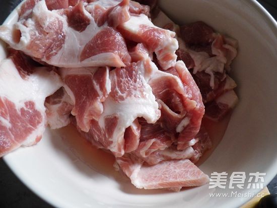 Pork Slices Wrapped in Hot Pepper Pot recipe