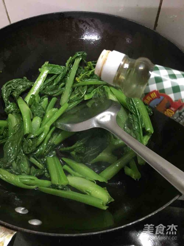 Vegetarian Stir-fried Mustard Heart recipe