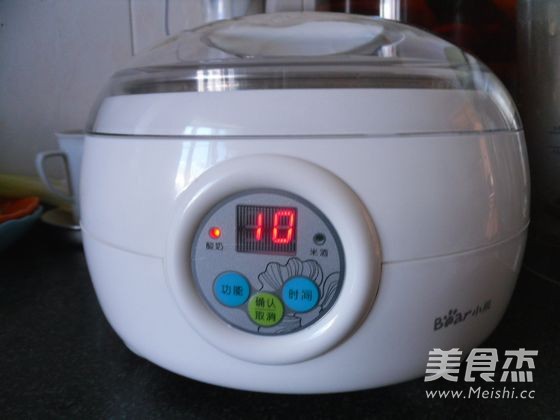 Blueberry Yogurt recipe