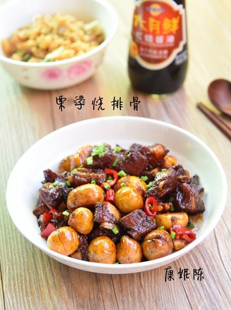 Braised Pork Ribs with Chestnuts recipe