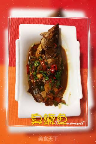 Smelly Mandarin Fish recipe