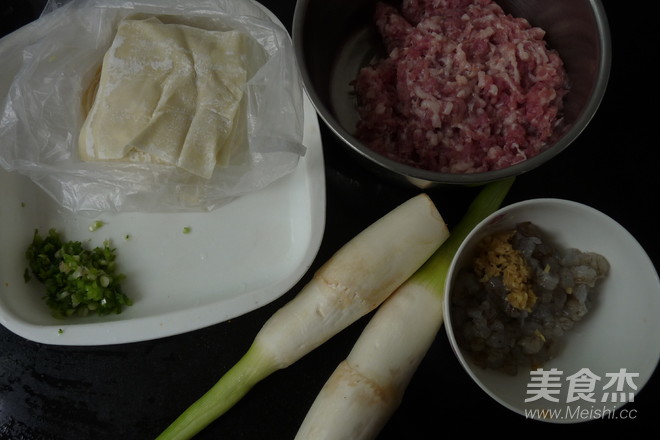 Rice White Shrimp Wonton recipe