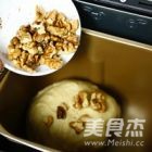 How to Make Bread in A Bread Machine-french Walnut Toast recipe