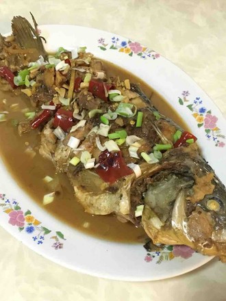 Home-style Stewed Carp recipe